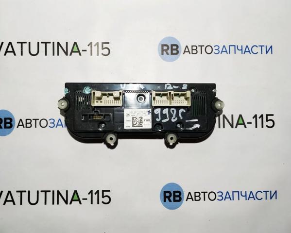 VAG 561907426C в наличии Днепр