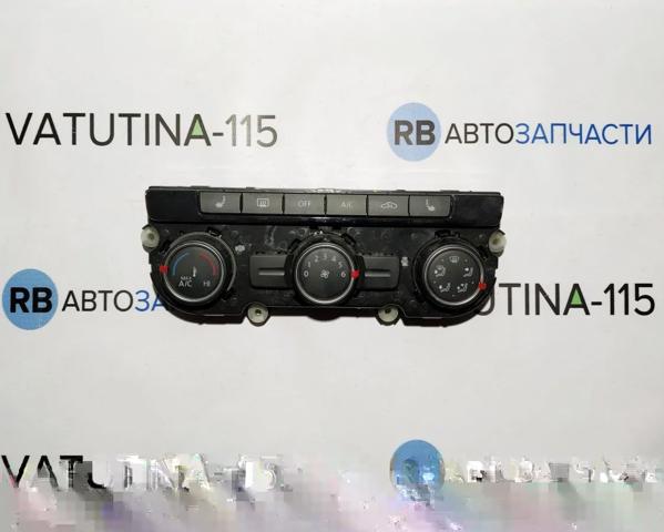 VAG 561907426C в наличии Чернигов