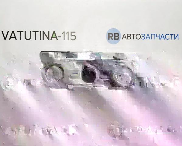 561907426C VAG купить в Ровно