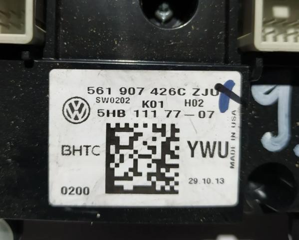 561907426C VAG купить в Одесса
