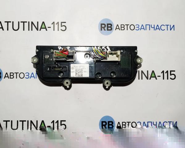 VAG 561907426F в наличии Украина