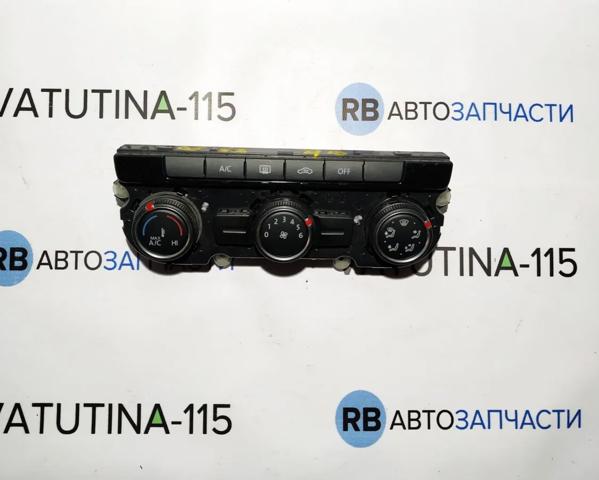 561907426F VAG купить в Львов