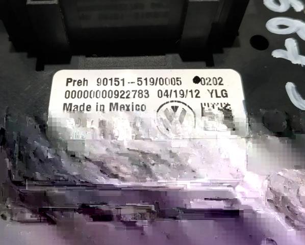 5C0820047AM Блок управления кондиционером купить Ужгород