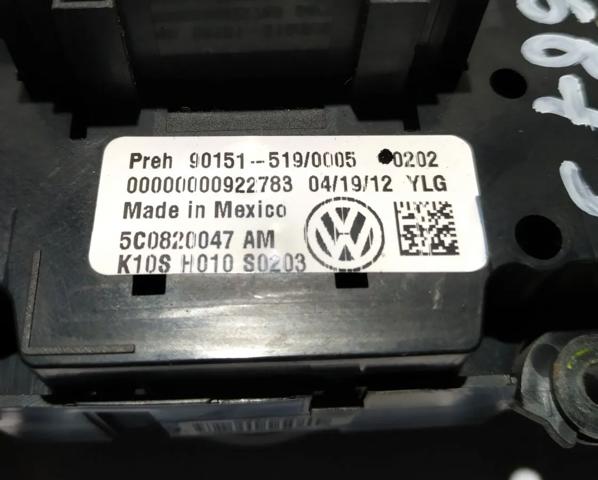 5C0820047AM VAG Блок управления режимами отопления/кондиционирования купить в Ирпень