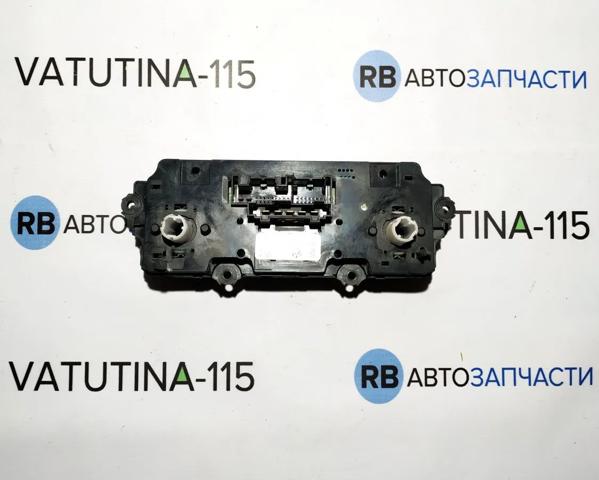 5C0820047CD VAG Блок управления кондиционером купить в Сумы