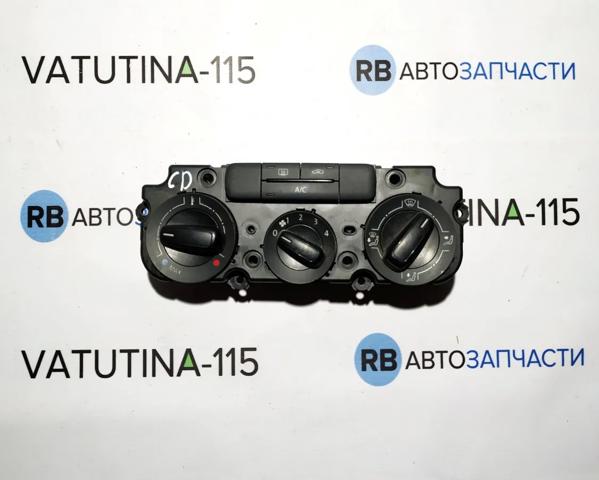 5C0820047CD Блок управления кондиционером купить Чернигов