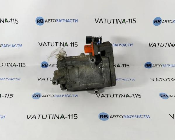 Насос кондиционера 5C0820803F VAG
