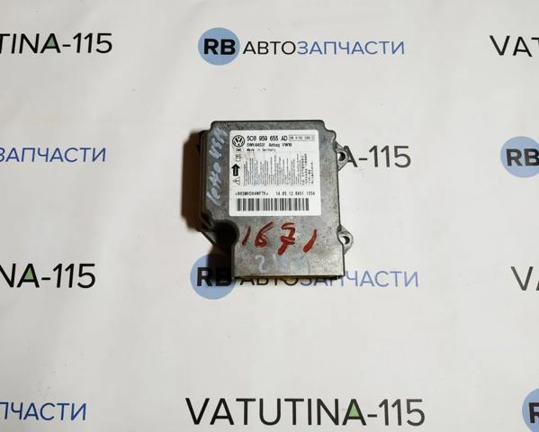 VAG 5C0959655AD в наличии Ужгород