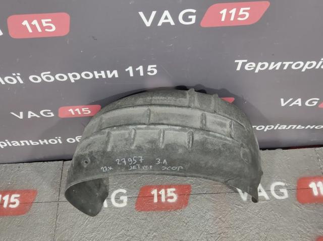 Подкрылок заднего крыла, левый 5C6810971A VAG