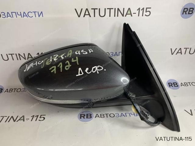 Боковое зеркало заднего вида правое 5C7857508AE VAG