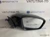 Зеркало правое 5C7857508AE VAG