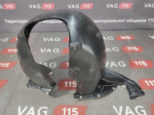 VAG 5E0809957D Подкрылок передний левый в наличии Одесса