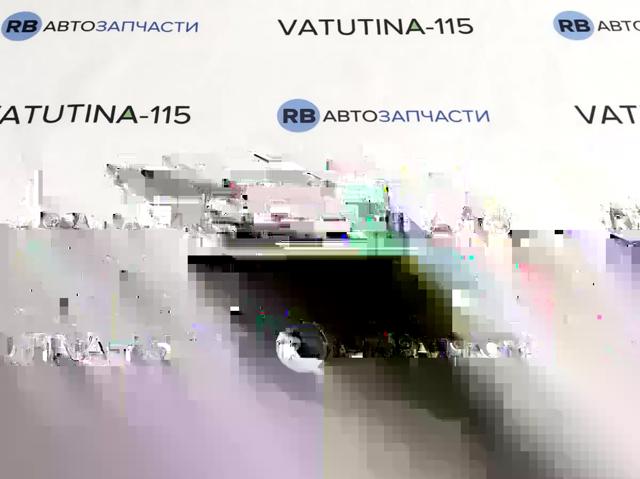 5E1927132MWHS Кнопка блокировки дверей купить Сумы