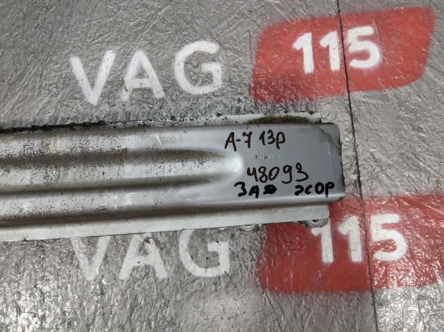 VAG 5E5807305C Усилитель заднего бампера в наличии Украина