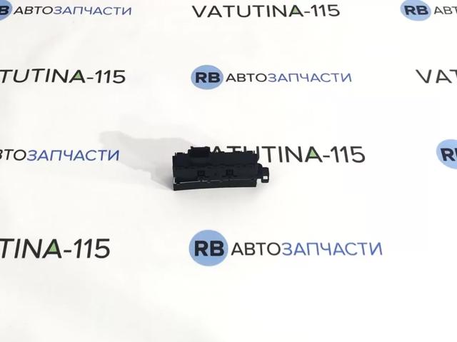 5G1927137TWZU Блок кнопок центральной консоли купить Тернополь