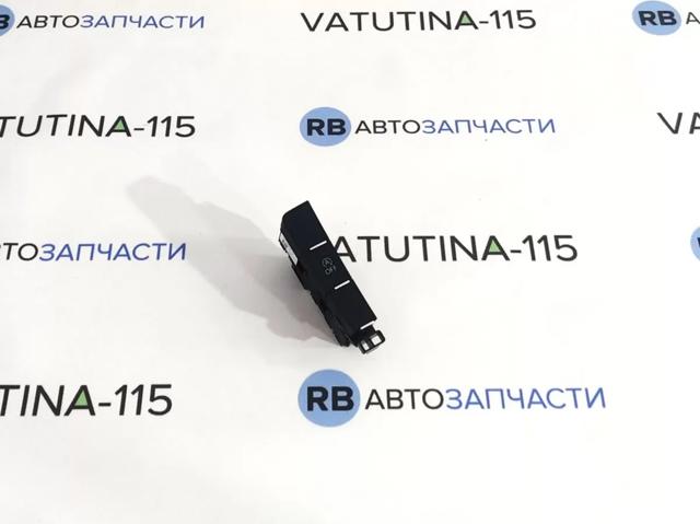 VAG 5G1927137TWZU Блок кнопок центральной консоли в наличии Ужгород