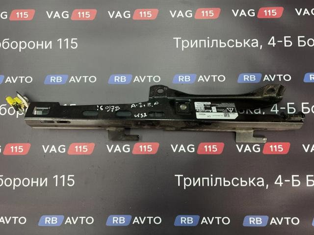 Пиропатрон переднего ремня безопасности 5G4857619 VAG