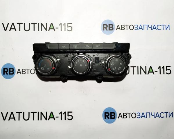 VAG 5GM907426 в наличии Львов