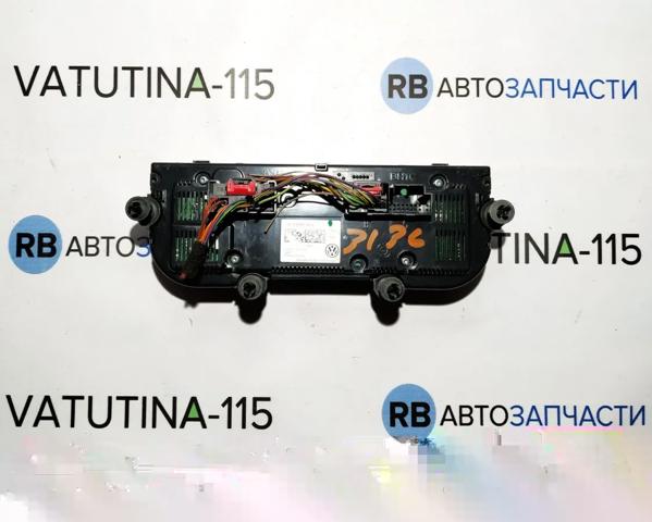 VAG 5GM907426 в наличии Чернигов