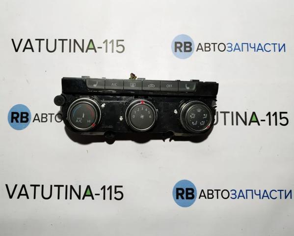 VAG 5GM907426A в наличии Ужгород