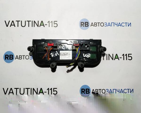 5GM907426C купить Житомир