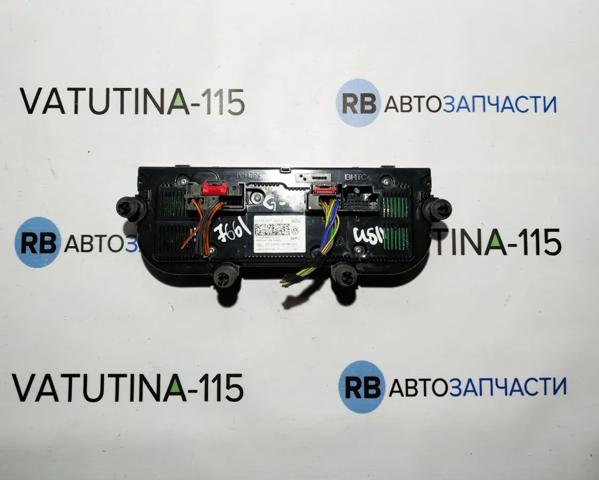 5GM907426C VAG купить в Ужгород