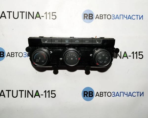 5GM907426E купить Павлоград