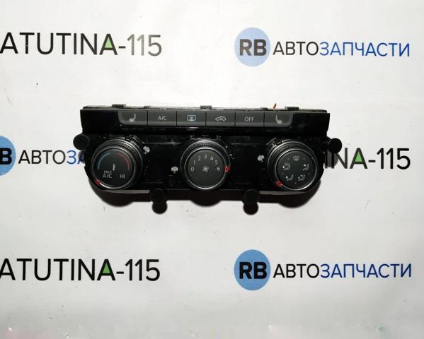 VAG 5GM907426E в наличии Киев