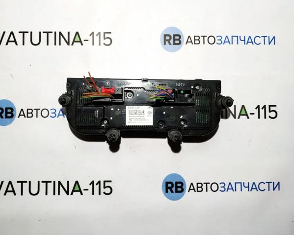 5GM907426E купить Харьков