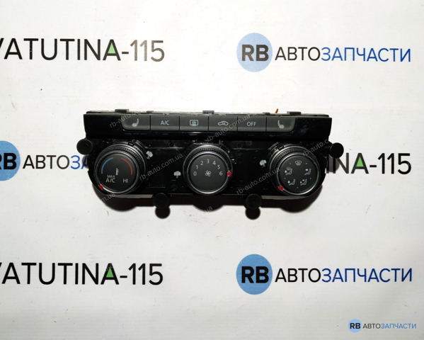 5GM907426E VAG купить в Черновцы