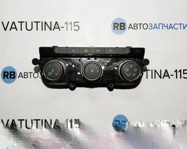 5GM907426H VAG купить в Одесса