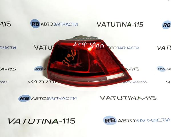 VAG 5GM945096E в наличии Украина