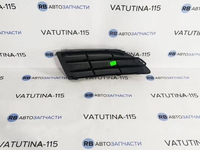 Противотуманная фара - вставка левая 5J0807367A9B9 VAG