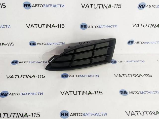 VAG 5J0807367A9B9 Заглушка (решетка) противотуманных фар бампера переднего левая в наличии Каменское