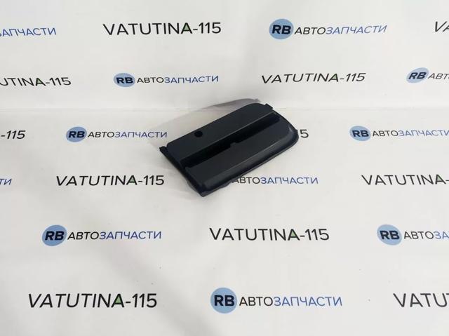 Решетка переднего бампера, внутренняя левая 5J08076819B9 VAG