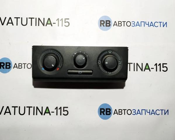 VAG 5J0819045 Блок управления кондиционером в наличии Полтава