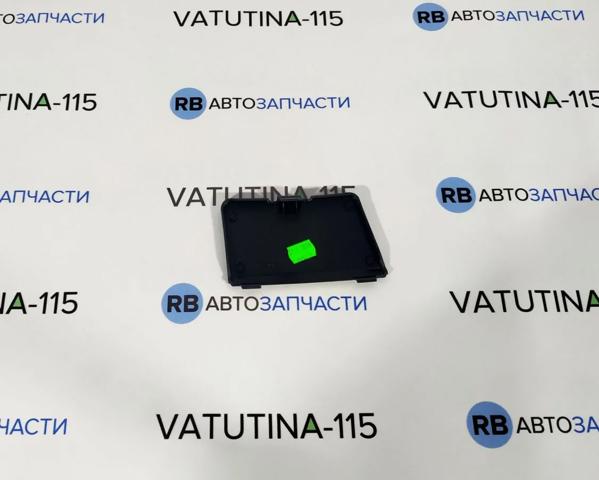5J08531239B9 купить Житомир