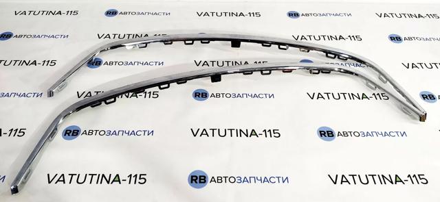 VAG 5J0853607A2ZZ Решетка радиатора в наличии Харьков