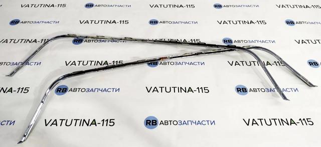 VAG 5J0853607A2ZZ Решетка радиатора в наличии Житомир