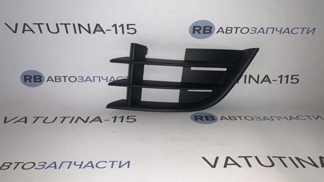 5J0853665A9B9 Решетка бампера переднего внутренняя левая купить Павлоград
