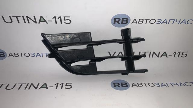 VAG 5J0853665A9B9 Решетка бампера переднего внутренняя левая в наличии Черкассы