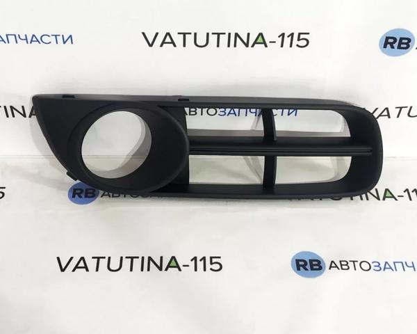 VAG 5J08536669B9 Заглушка (решетка) противотуманных фар бампера переднего правая в наличии Киев