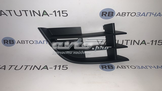 VAG 5J0853666A9B9 Решетка бампера переднего внутренняя правая в наличии Каменское