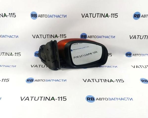 5J7857934 купить Чернигов