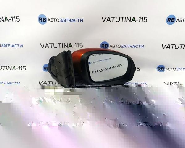 5J7857934 купить Киев