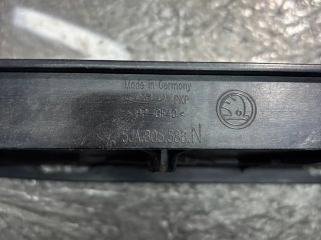 5JA805588N VAG Суппорт радиатора в сборе (монтажная панель крепления фар) купить в Житомир