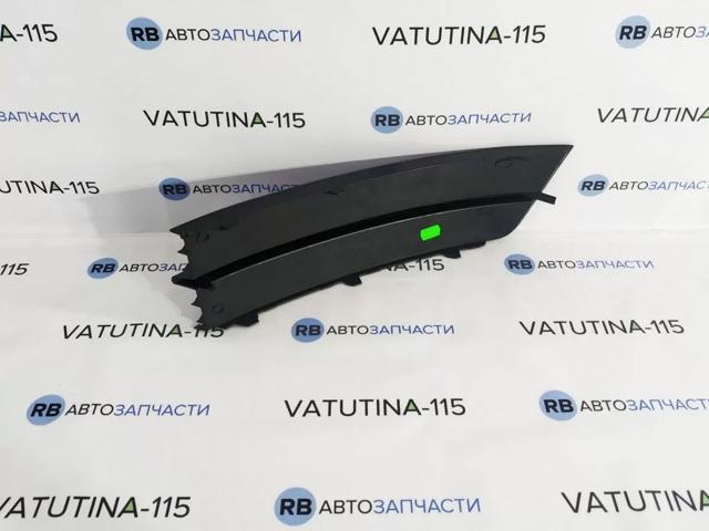 VAG 5JA8073689B9 Заглушка (решетка) противотуманных фар бампера переднего правая в наличии Кривой Рог