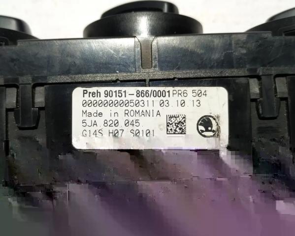 5JA820045 Блок управления кондиционером купить Ровно
