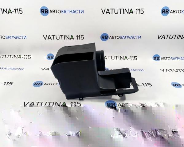 5K7805962B9B9 VAG Воздухозаборник воздушного фильтра купить в Черновцы