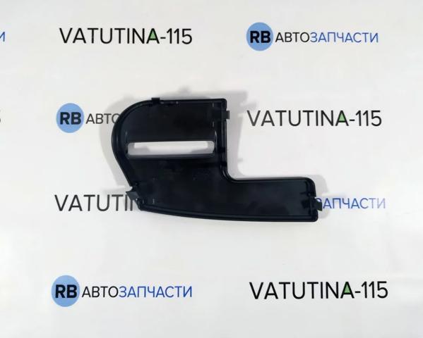 5K7805965A9B9 купить Киев